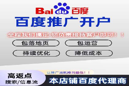 信息流广告代运营公司案例：创意与执行力